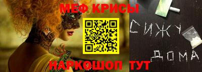 ПСИЛОЦИБИНОВЫЕ ГРИБЫ Тверь