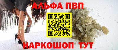 ПСИЛОЦИБИНОВЫЕ ГРИБЫ Тверь