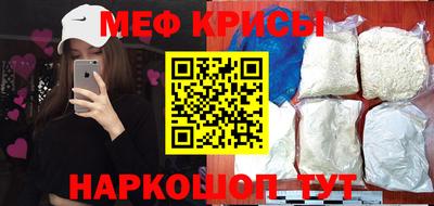 ПСИЛОЦИБИНОВЫЕ ГРИБЫ Тверь