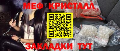 молекула духа Среднеуральск