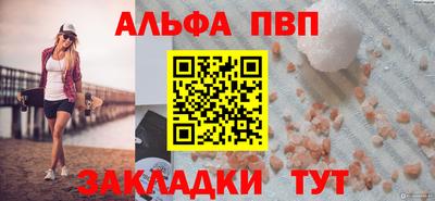 молекула духа Среднеуральск