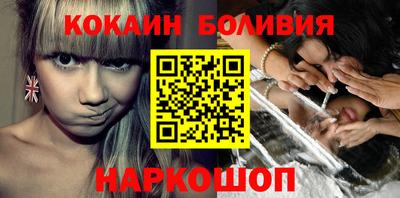 сатива Старая Купавна