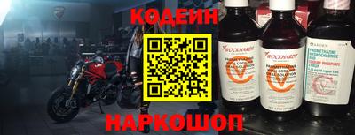 крисы Тара