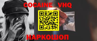 ПСИЛОЦИБИНОВЫЕ ГРИБЫ Тверь