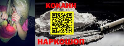 сатива Старая Купавна