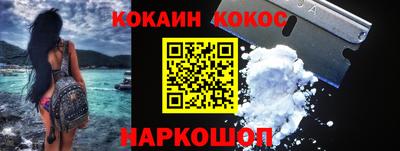 Альфа ПВП Татарск