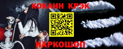 ПСИЛОЦИБИНОВЫЕ ГРИБЫ Тверь