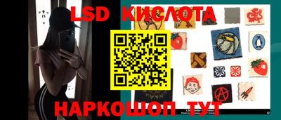 Альфа ПВП Татарск