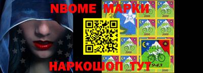 ПСИЛОЦИБИНОВЫЕ ГРИБЫ Тверь
