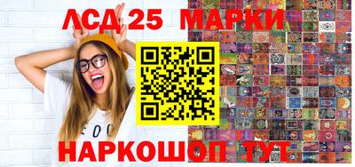 крисы Тара