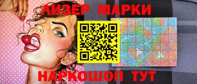 Альфа ПВП Татарск