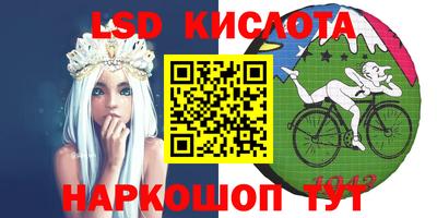 ПСИЛОЦИБИНОВЫЕ ГРИБЫ Тверь