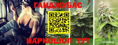 ГАЛЛЮЦИНОГЕННЫЕ ГРИБЫ Ставрополь