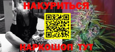 молекула духа Среднеуральск