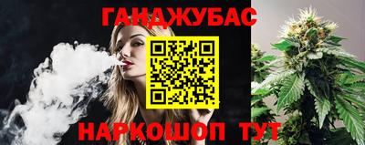 ПСИЛОЦИБИНОВЫЕ ГРИБЫ Тверь