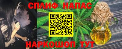 ПСИЛОЦИБИНОВЫЕ ГРИБЫ Тверь