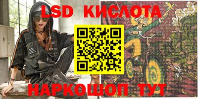Альфа ПВП Татарск