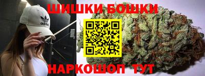 Альфа ПВП Татарск