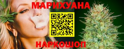 Альфа ПВП Татарск