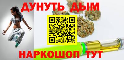 Альфа ПВП Татарск