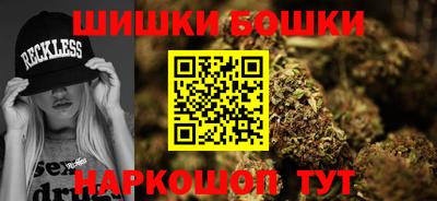 ГАЛЛЮЦИНОГЕННЫЕ ГРИБЫ Ставрополь