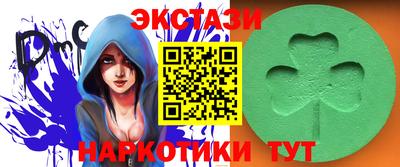 крисы Тара
