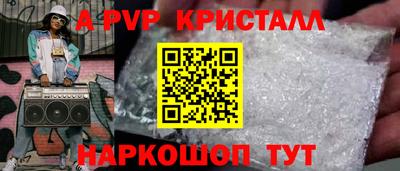 ПСИЛОЦИБИНОВЫЕ ГРИБЫ Тверь
