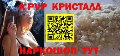 ПСИЛОЦИБИНОВЫЕ ГРИБЫ Тверь