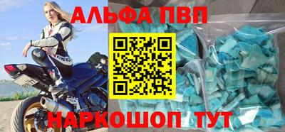 ПСИЛОЦИБИНОВЫЕ ГРИБЫ Тверь