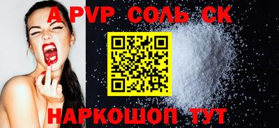 ПСИЛОЦИБИНОВЫЕ ГРИБЫ Тверь