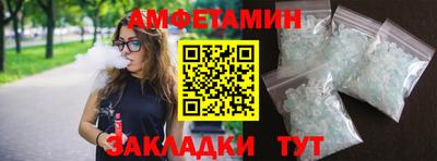 молекула духа Среднеуральск