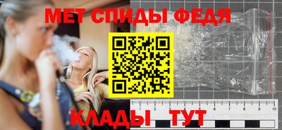 Альфа ПВП Татарск