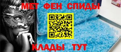 сатива Старая Купавна