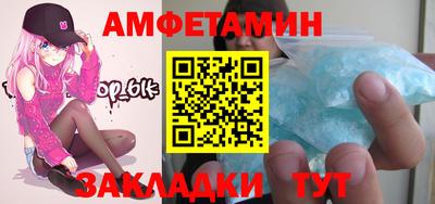 крисы Тара
