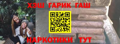крисы Тара