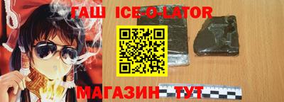крисы Тара