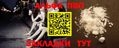 крисы Тара