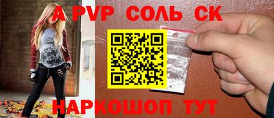 ПСИЛОЦИБИНОВЫЕ ГРИБЫ Тверь